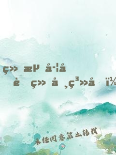 经济学名著经典系列（资本论+国富论+经济学原理+就业、信息和货币通论）（套装共四册）